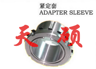  CL型齒式聯軸器