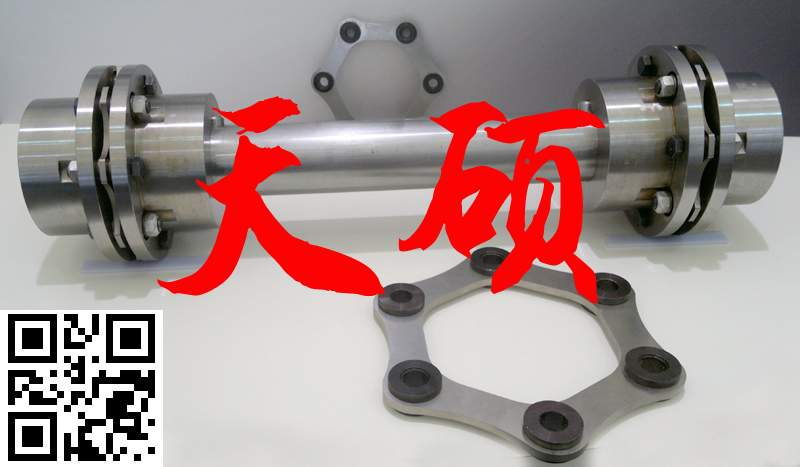 天碩傳動專家告訴你膜片聯軸器安裝和使用